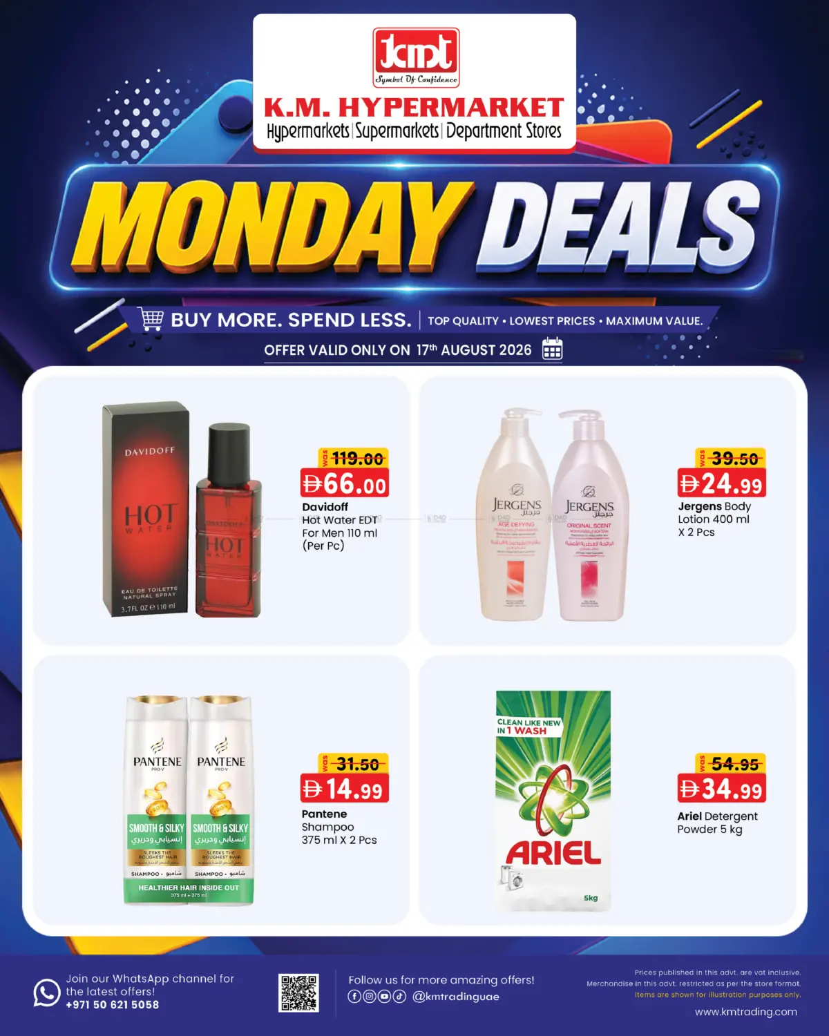 Monday Deals in Abu Dhabi
