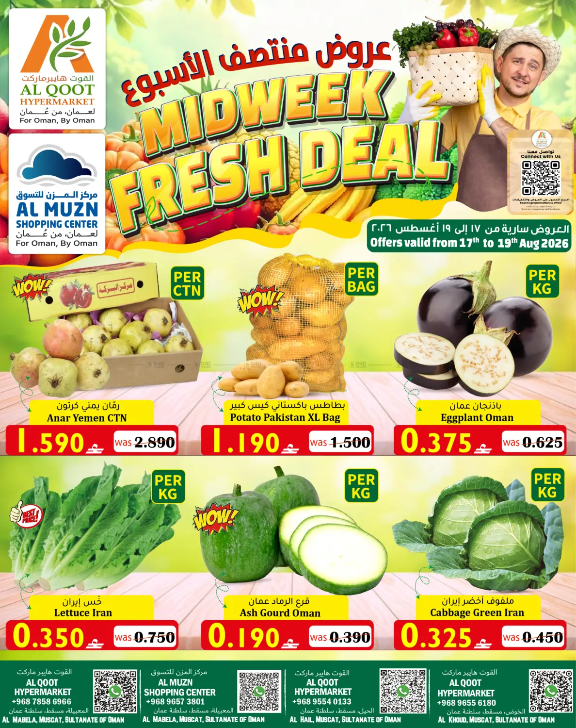 Midweek Fresh Deal in Muscat