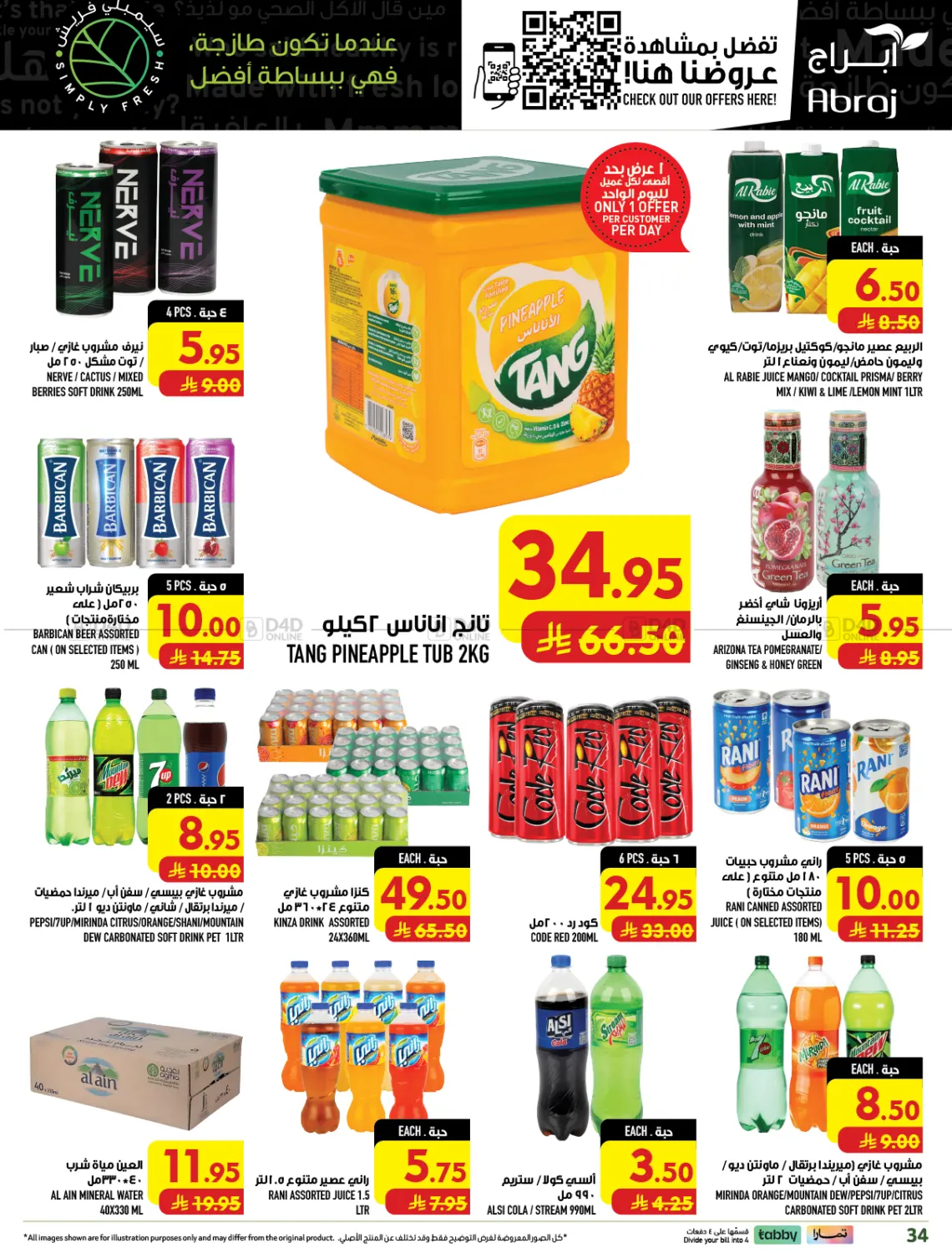 Page 34
