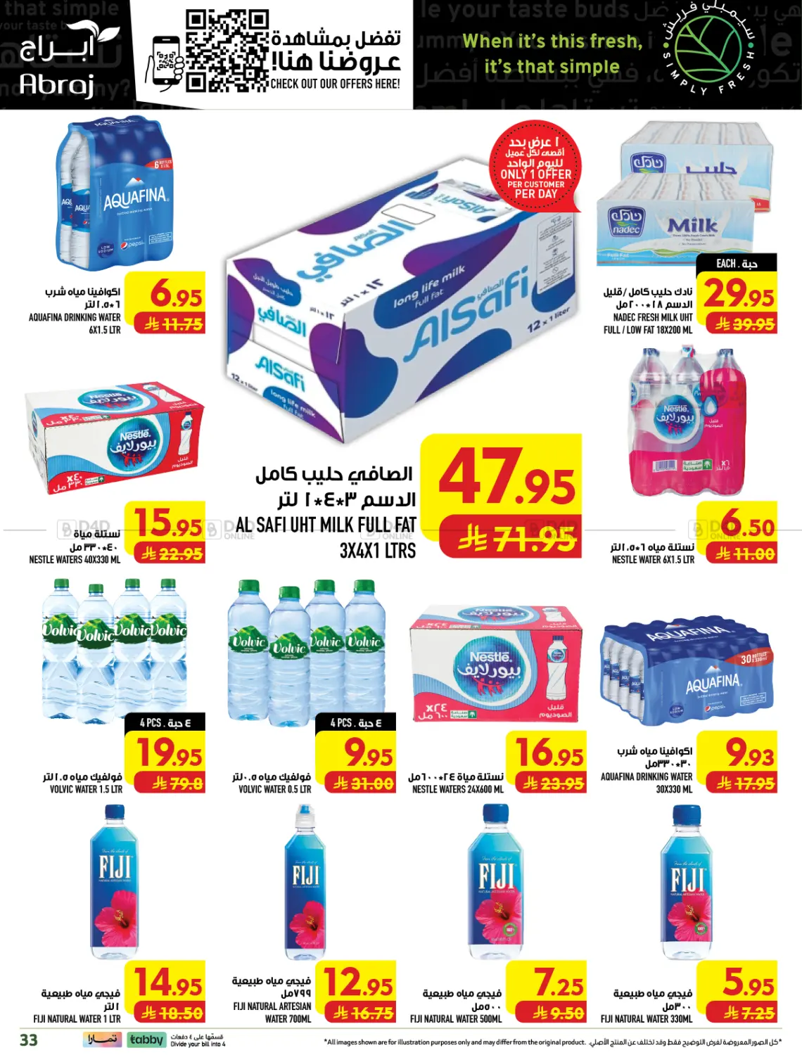 Page 33