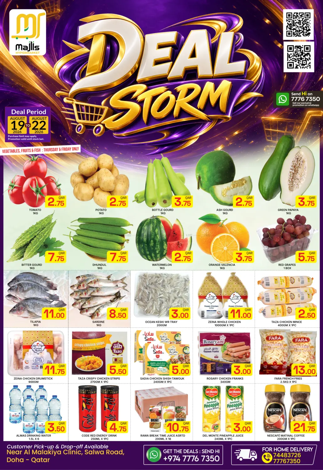 Deal Storm in Al Rayyan