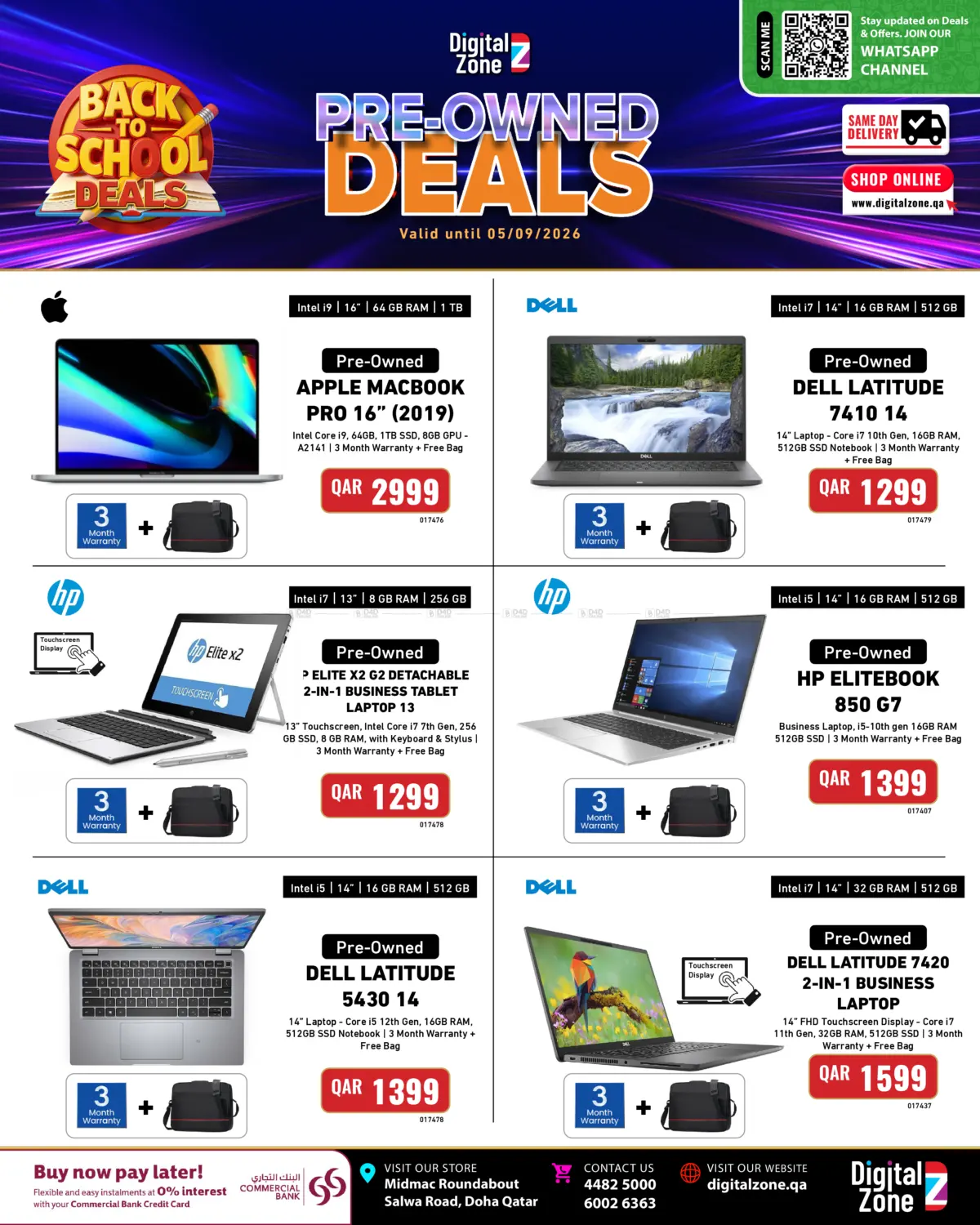 Pre-Owned Deals in الشحانية