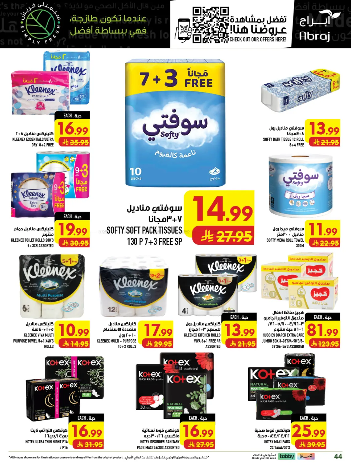 Page 44