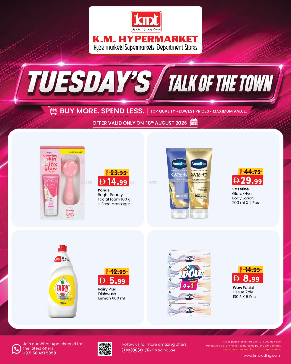 Tuesday's Talk Of The Town in Sharjah / Ajman