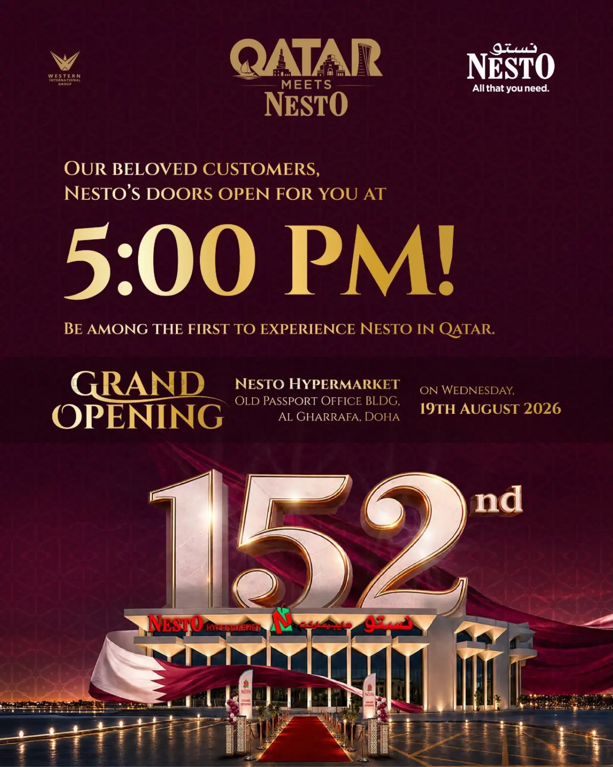 Grand Opening in الضعاين