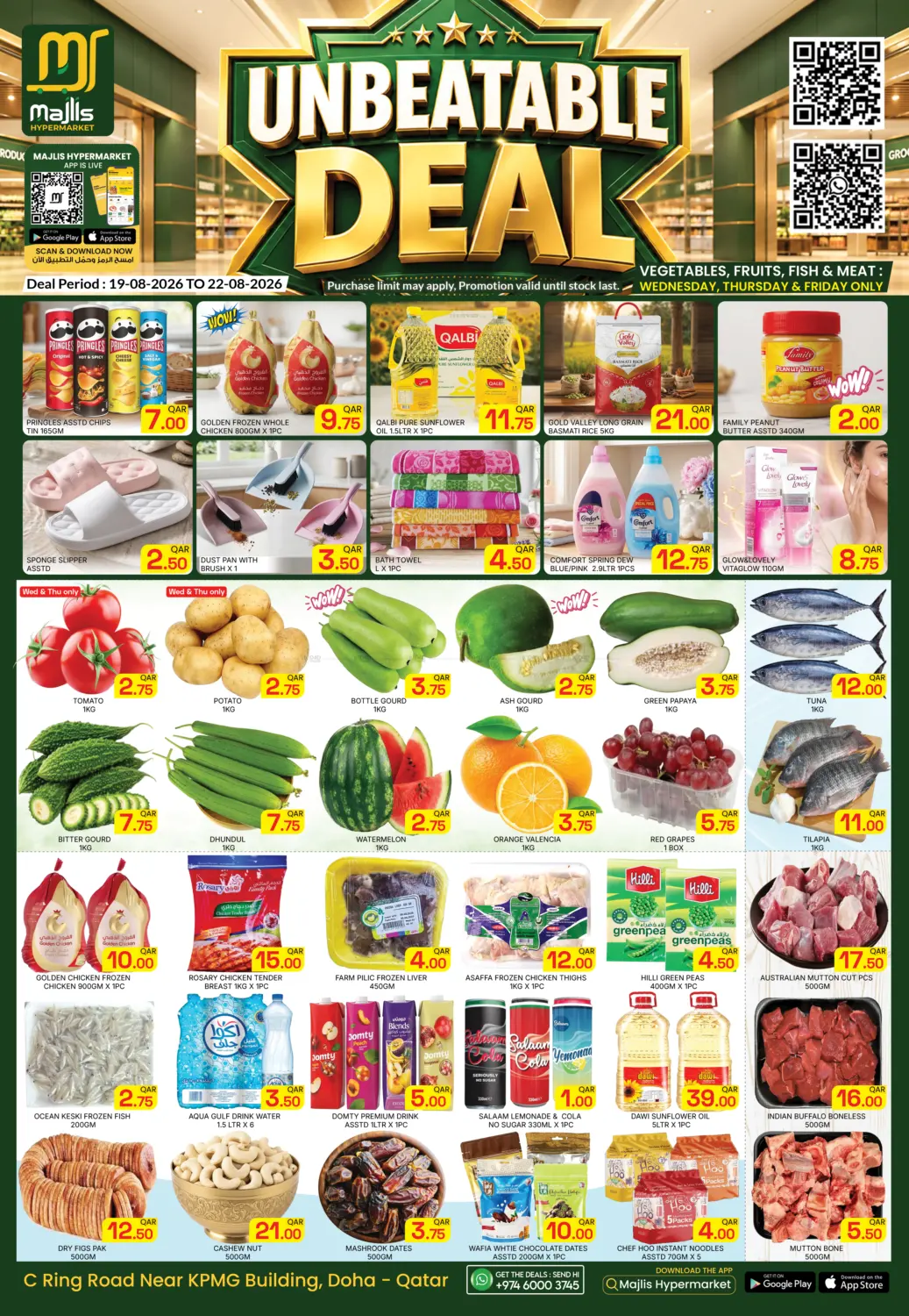Unbeatable Deals in Al Rayyan
