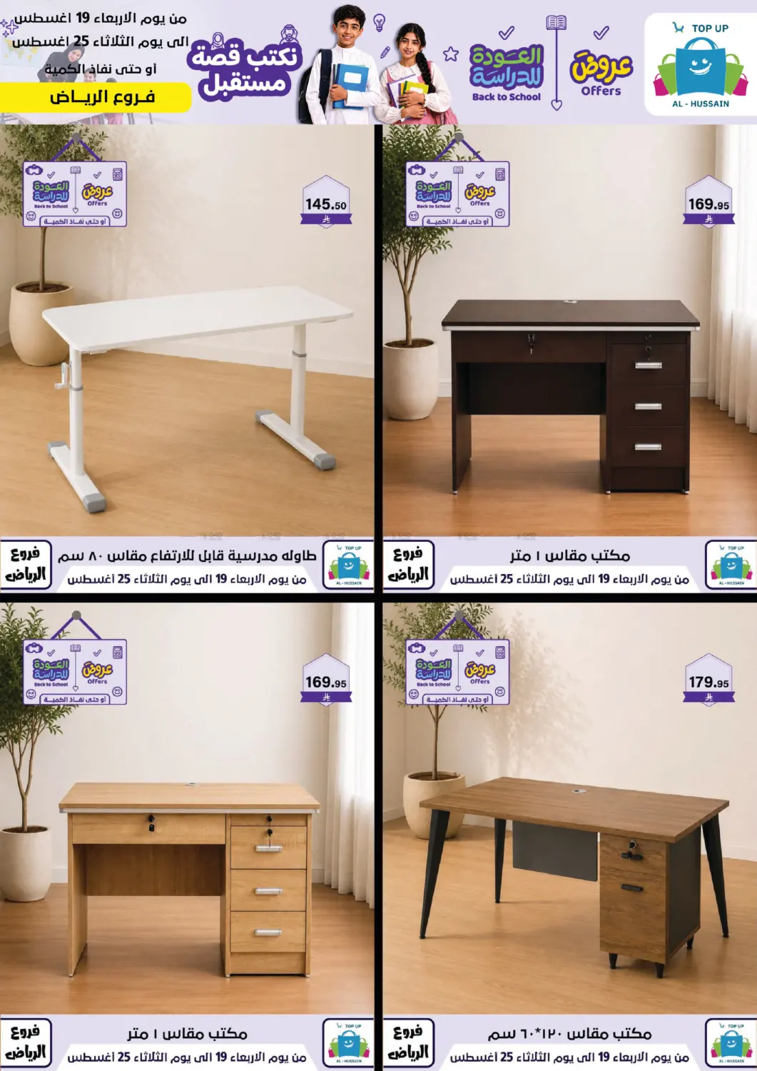 Page 409