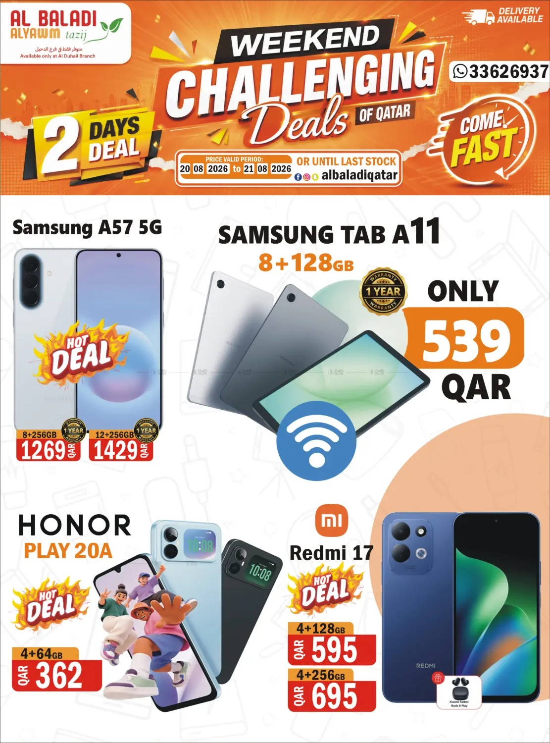 2 Days Deal in Al Khor