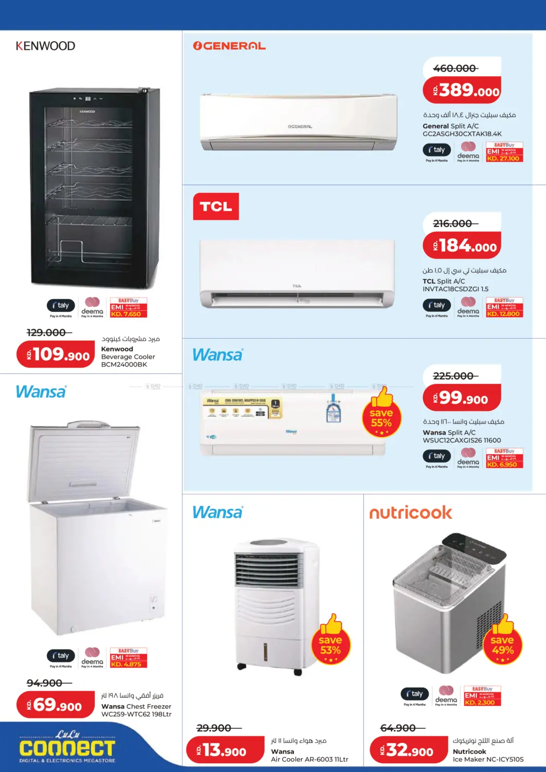 Page 50