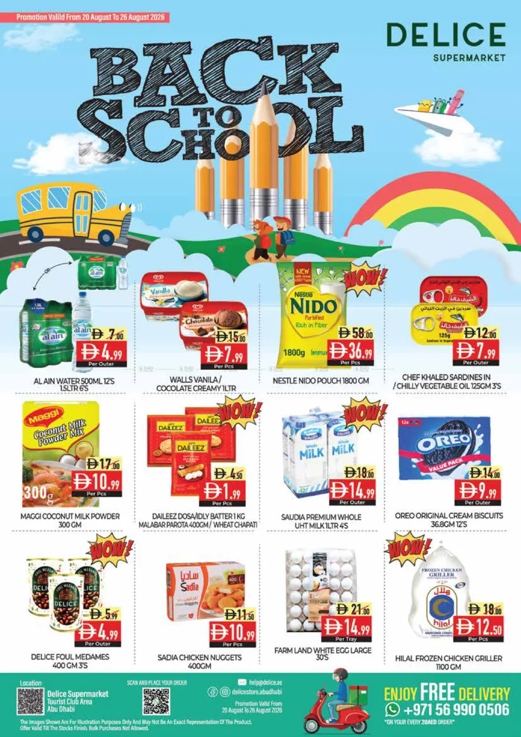 Back To School in Abu Dhabi
