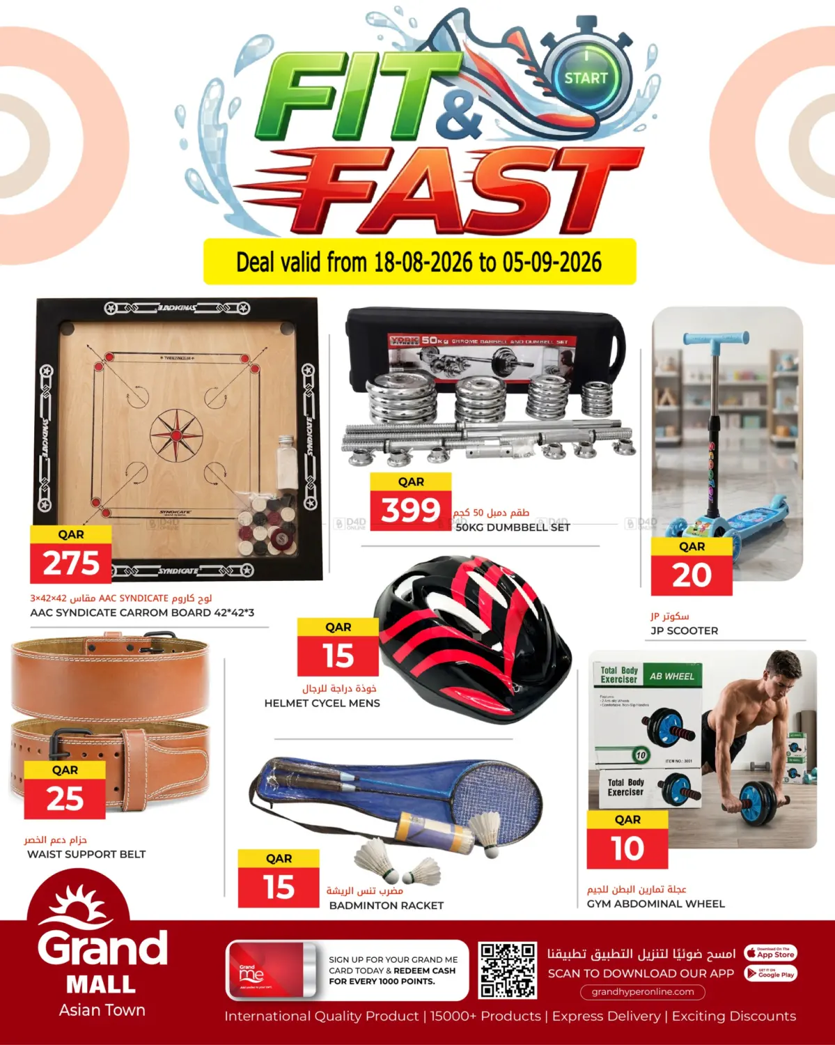 Fit & Fast in Doha