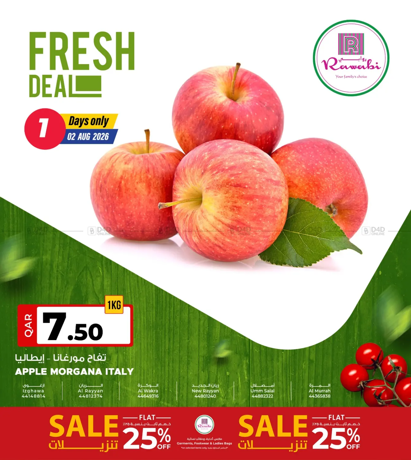 Fresh Deals in Doha