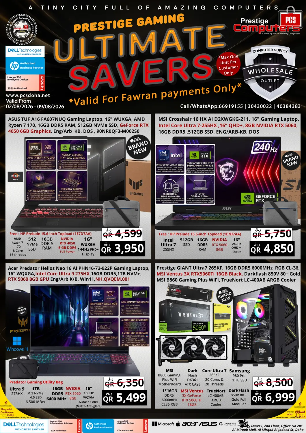 Ultimate Savers in Doha
