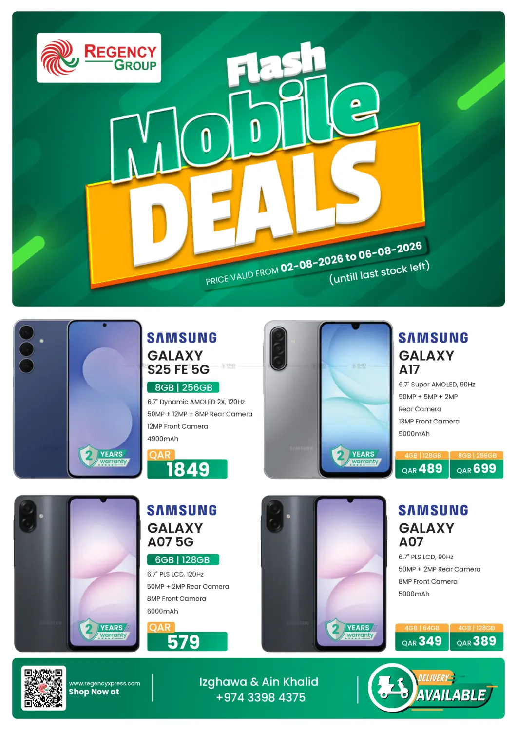 Flash Mobile Deals in Al-Shahaniya