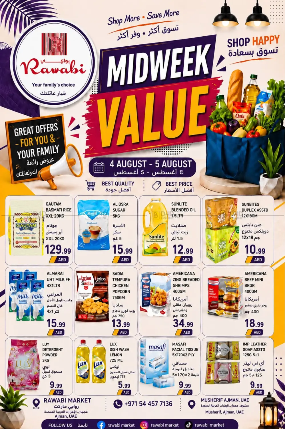 Midweek Value in Sharjah / Ajman