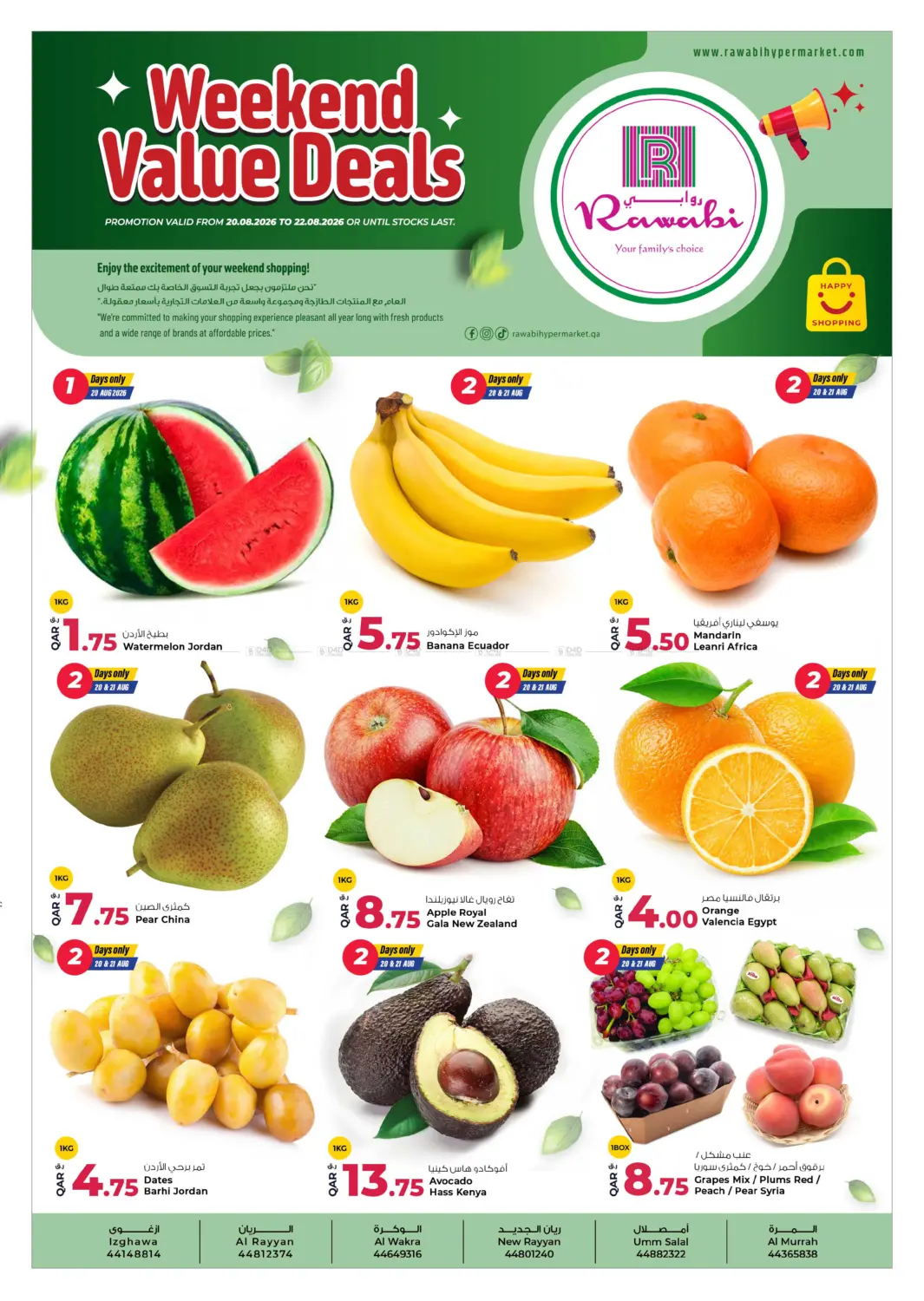 Weekend Value Deals in Doha