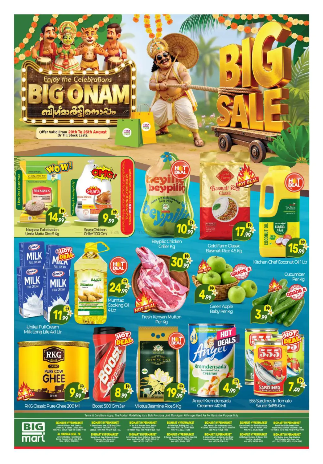 Big Sale in Abu Dhabi