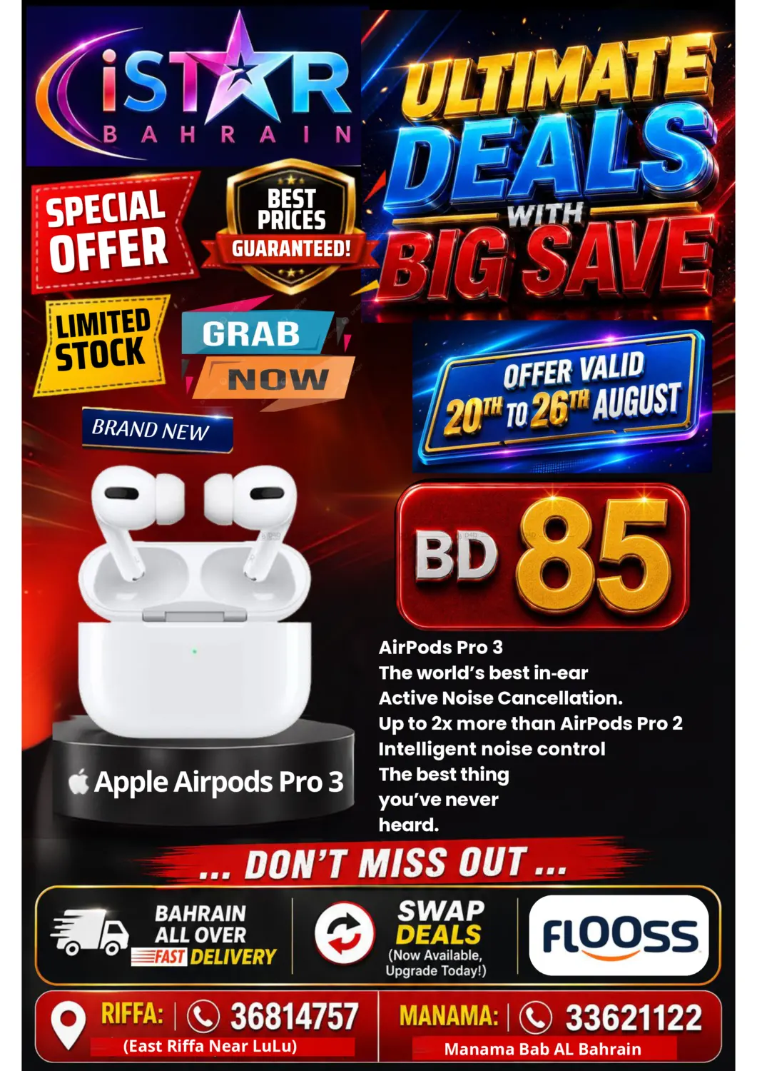 Ultimate Deals With Big Save in Bahrain