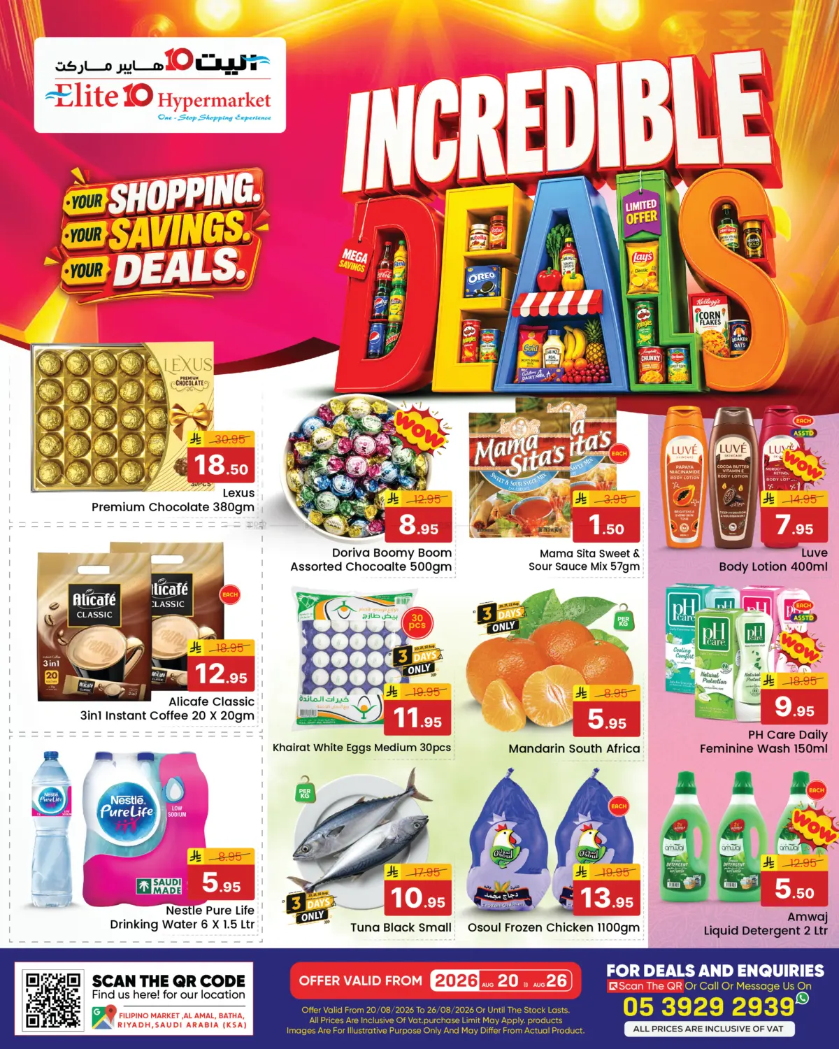 Incredible Deals in Riyadh