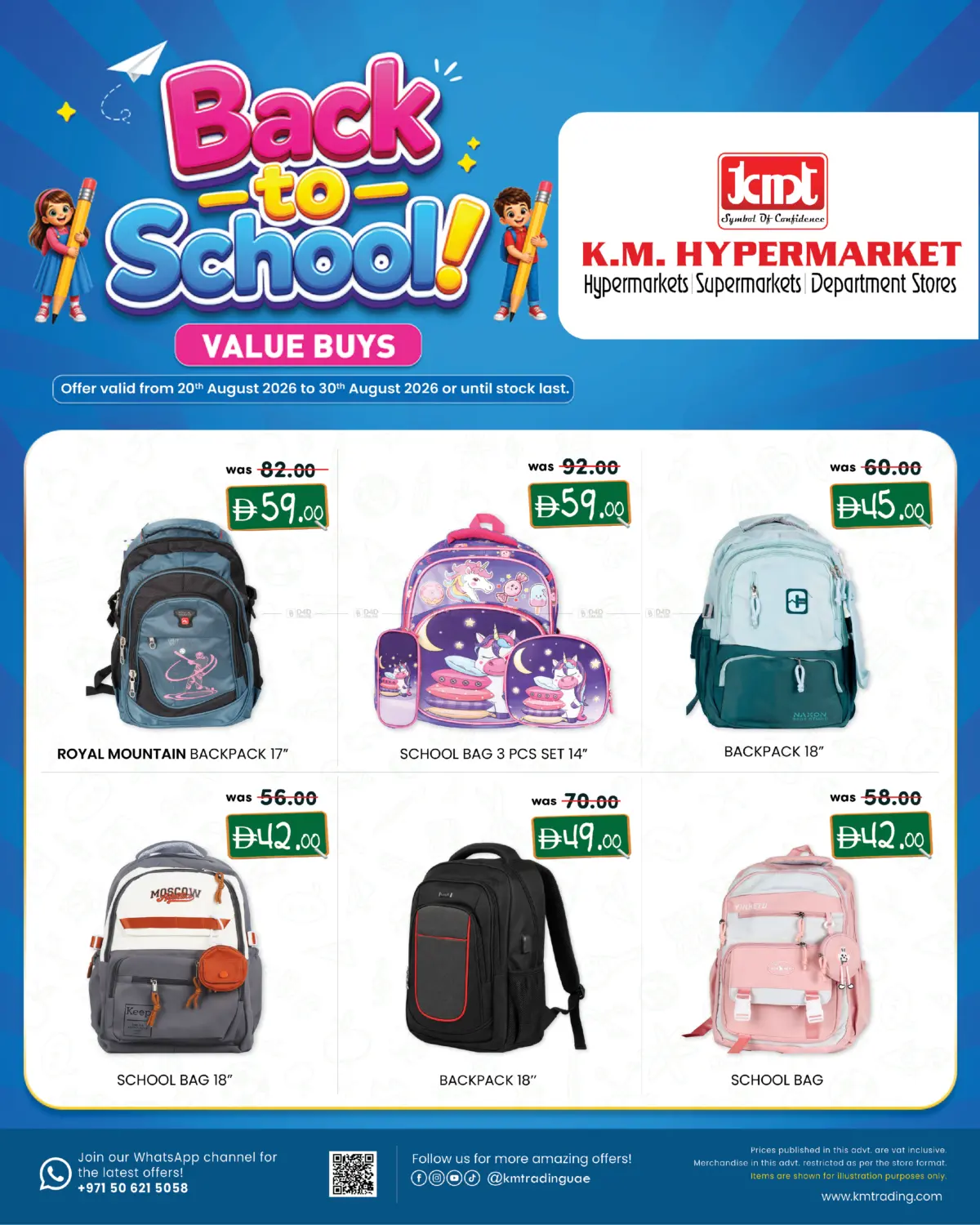 Back To School in Abu Dhabi