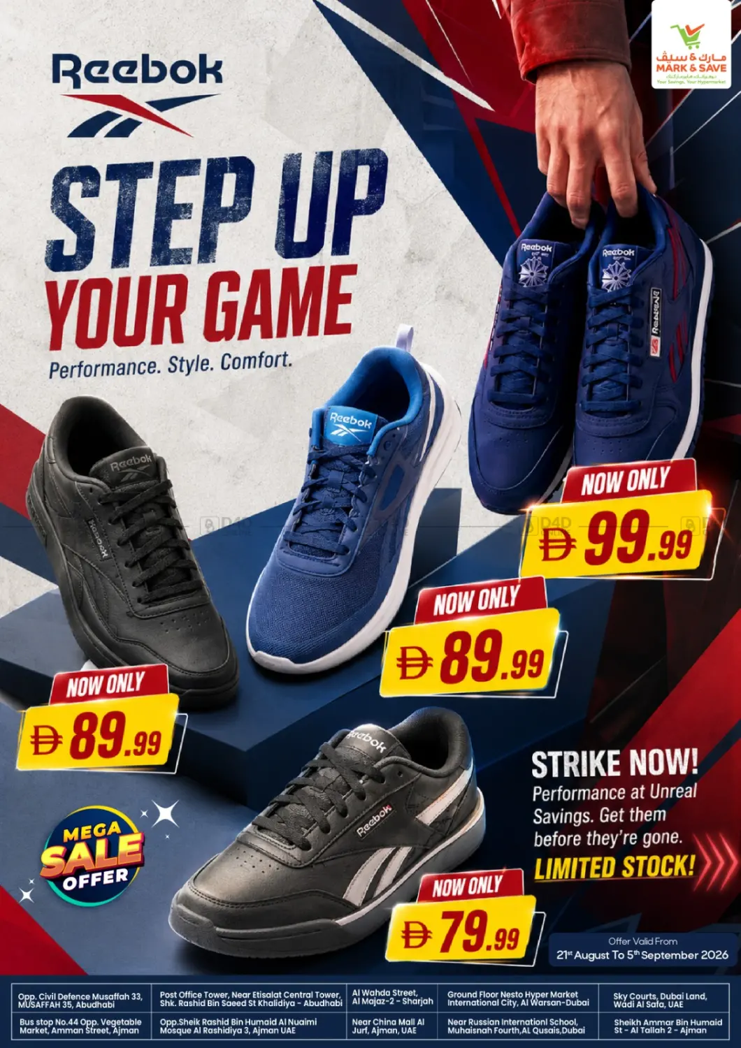 Step Up Your Game in Dubai