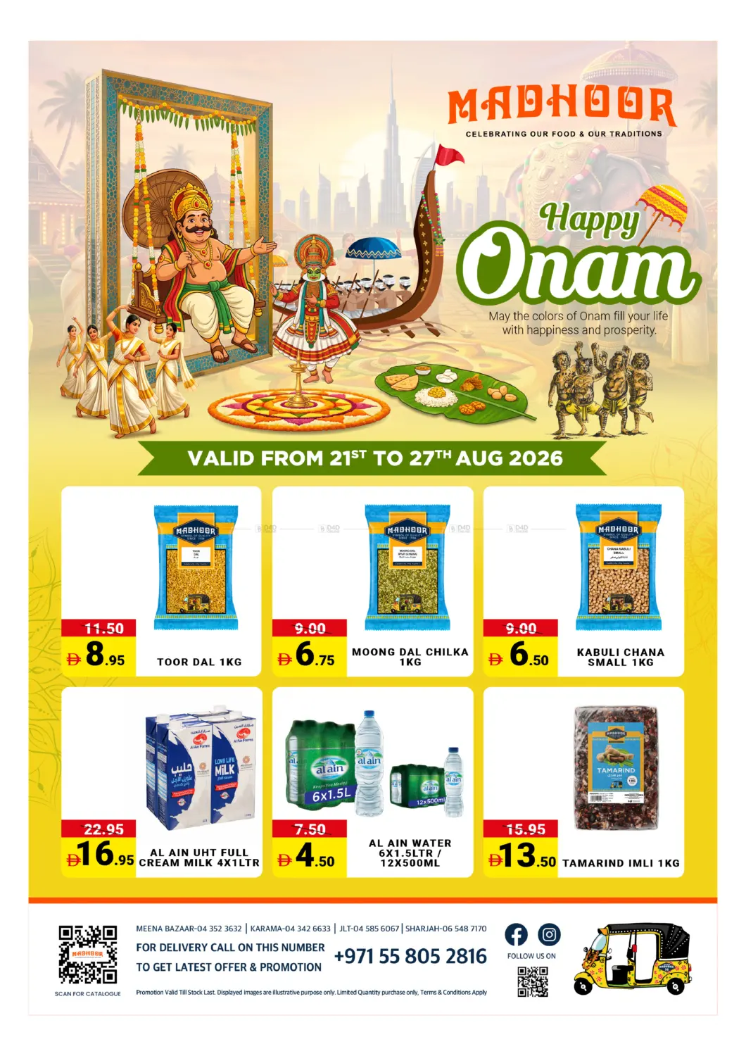Happy Onam in Dubai