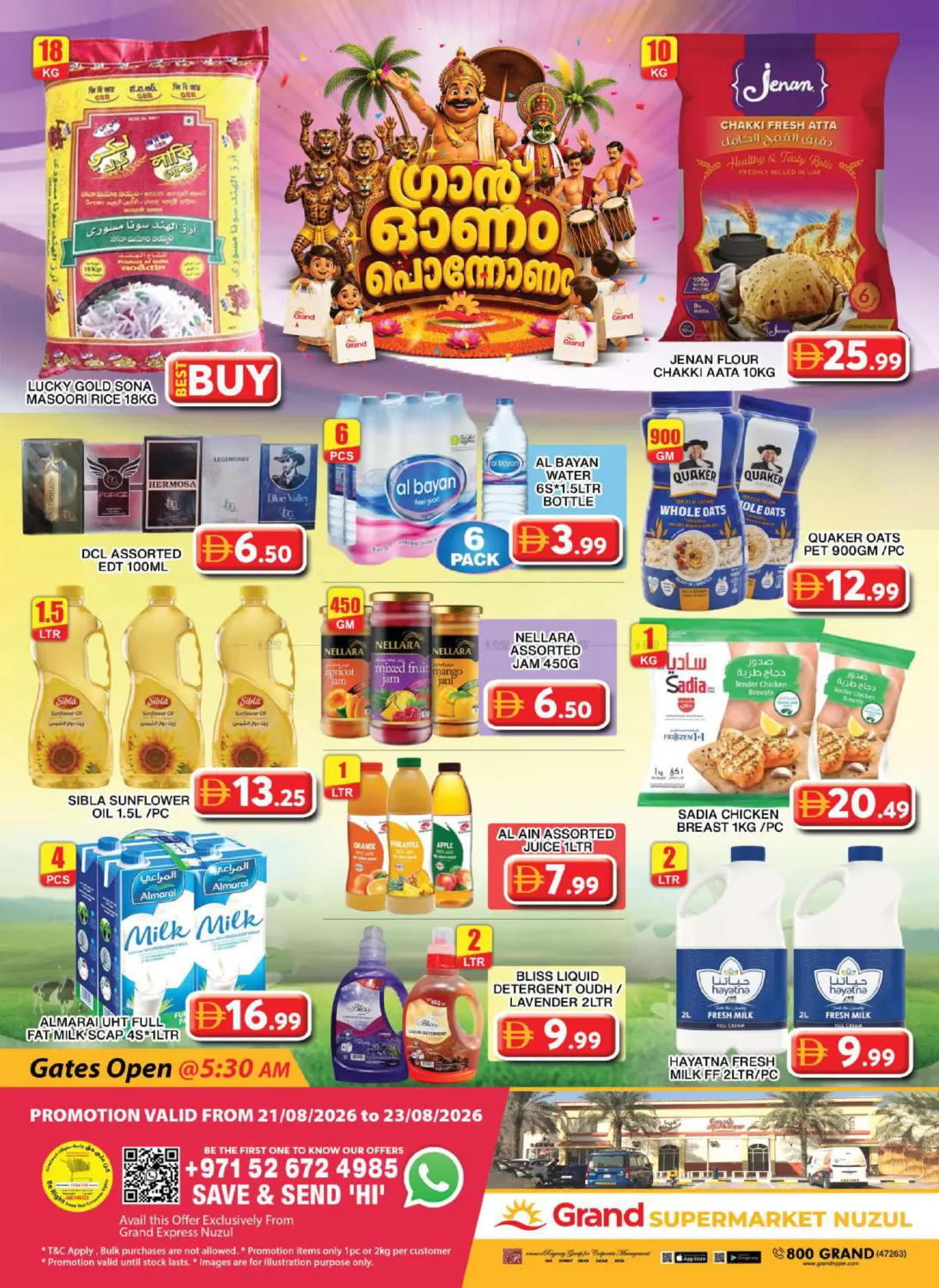 Grand Supermarket Nuzul in Dubai