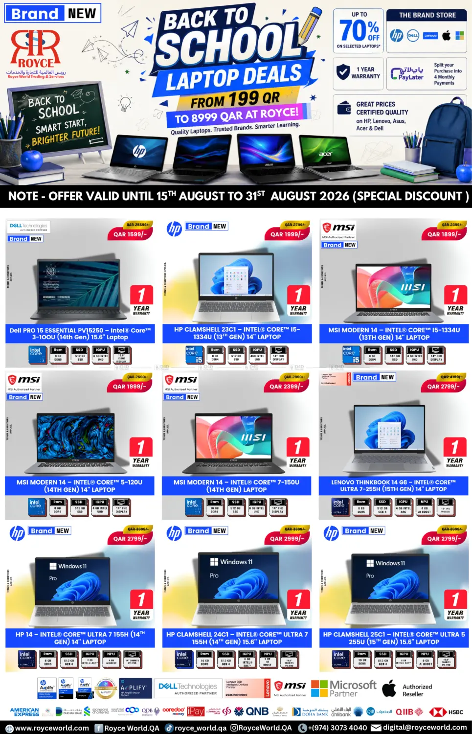 Back To School Laptop Deals in Al Khor