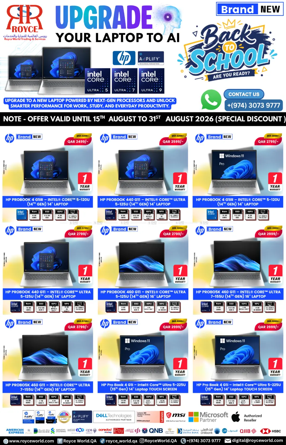 Upgrade Your Laptop To AI in Al Khor