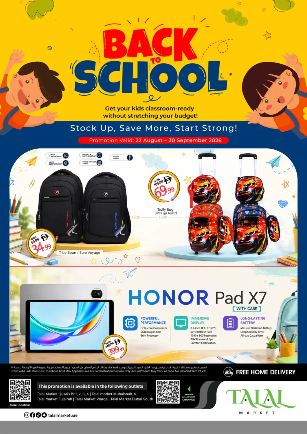 Back To School in Dubai