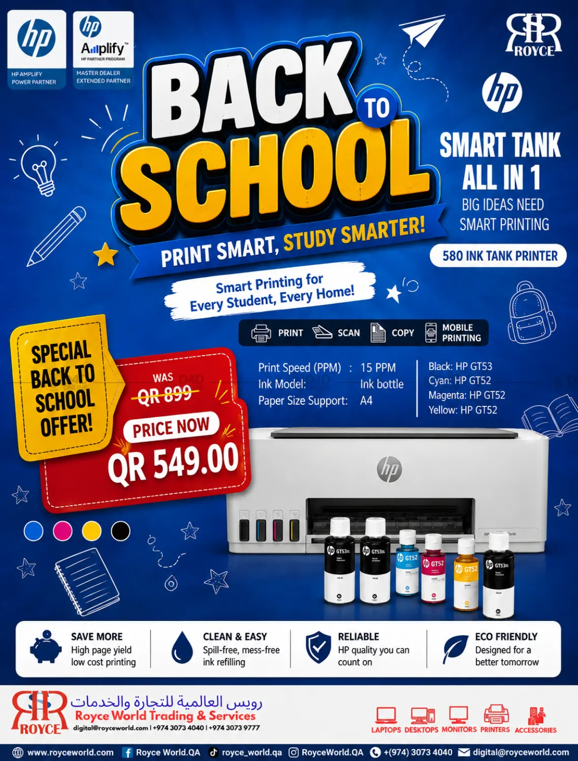 Back To School in Al Khor