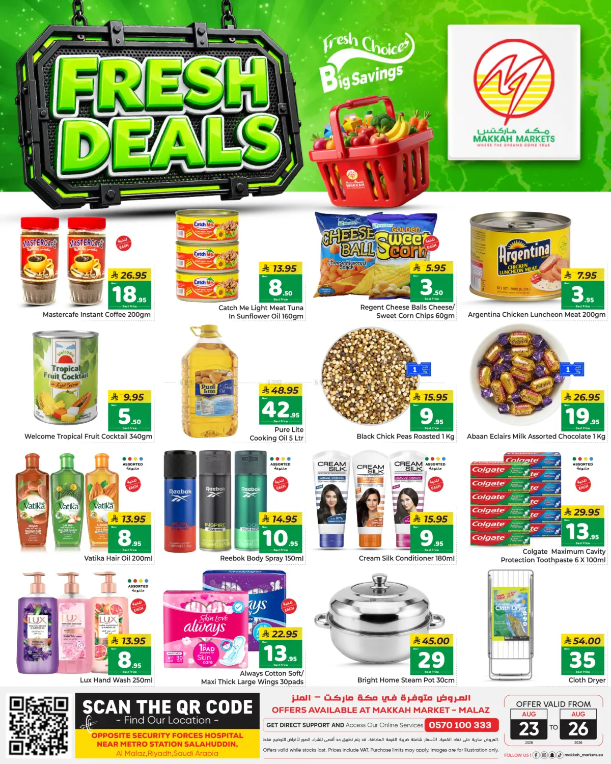 Fresh Deals in Riyadh