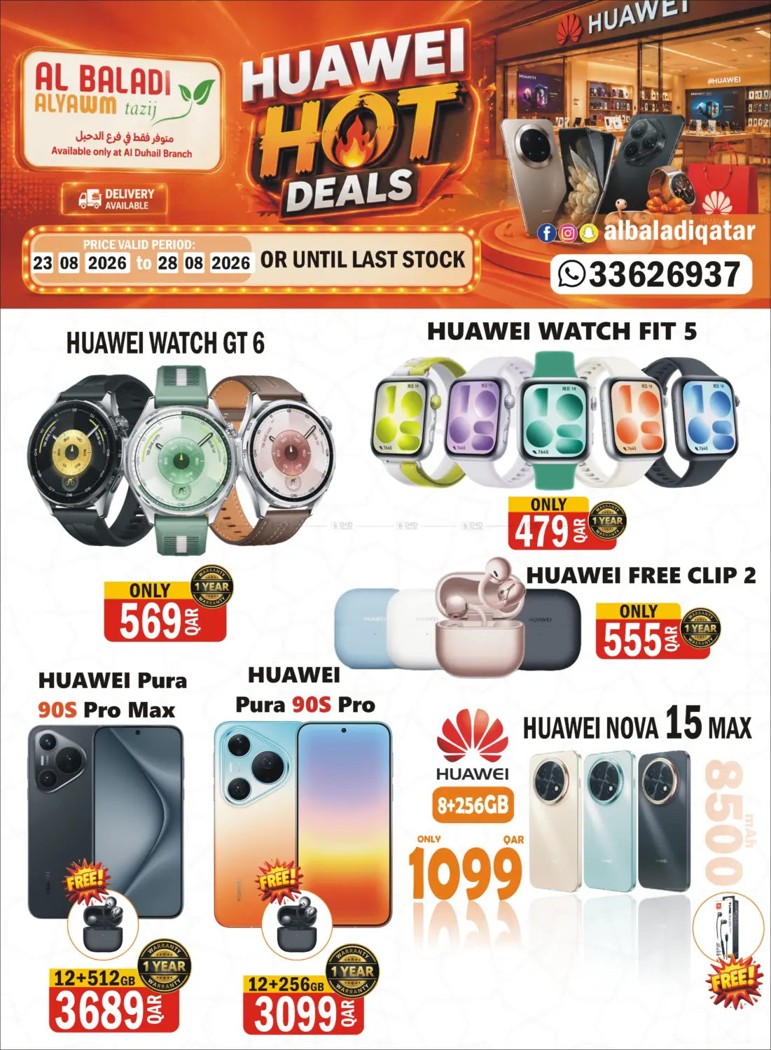 Huawei Hot Deals in Doha