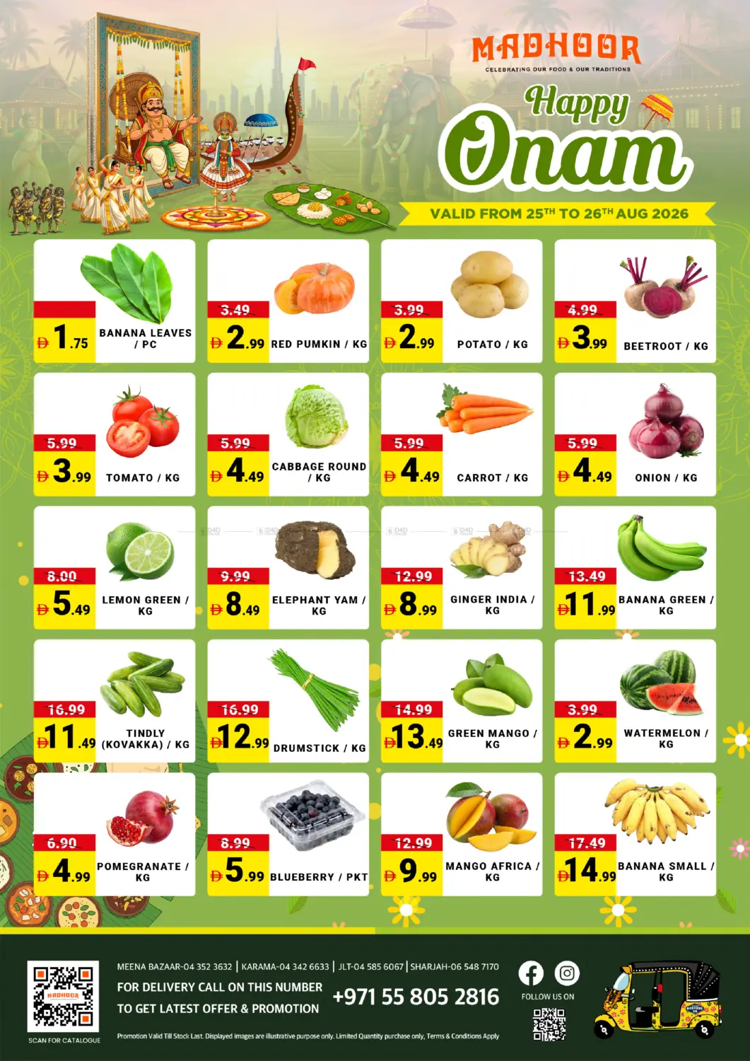 Happy Onam in Dubai