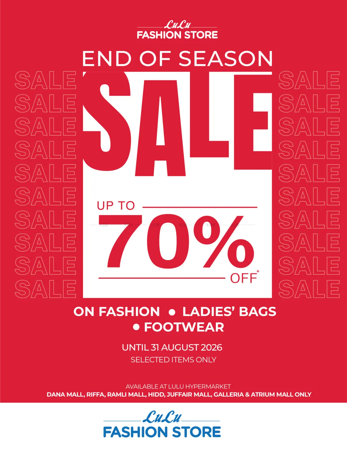 End of Season Sale-Upto 70% Off in Bahrain