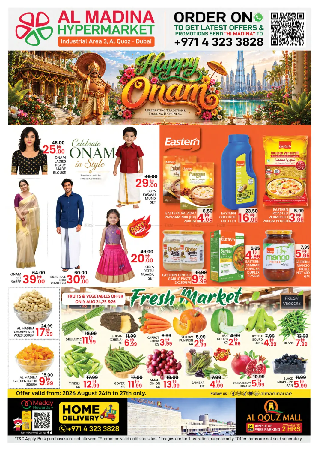 Al Quoz Mall Ind Area 3,Dubai in Dubai