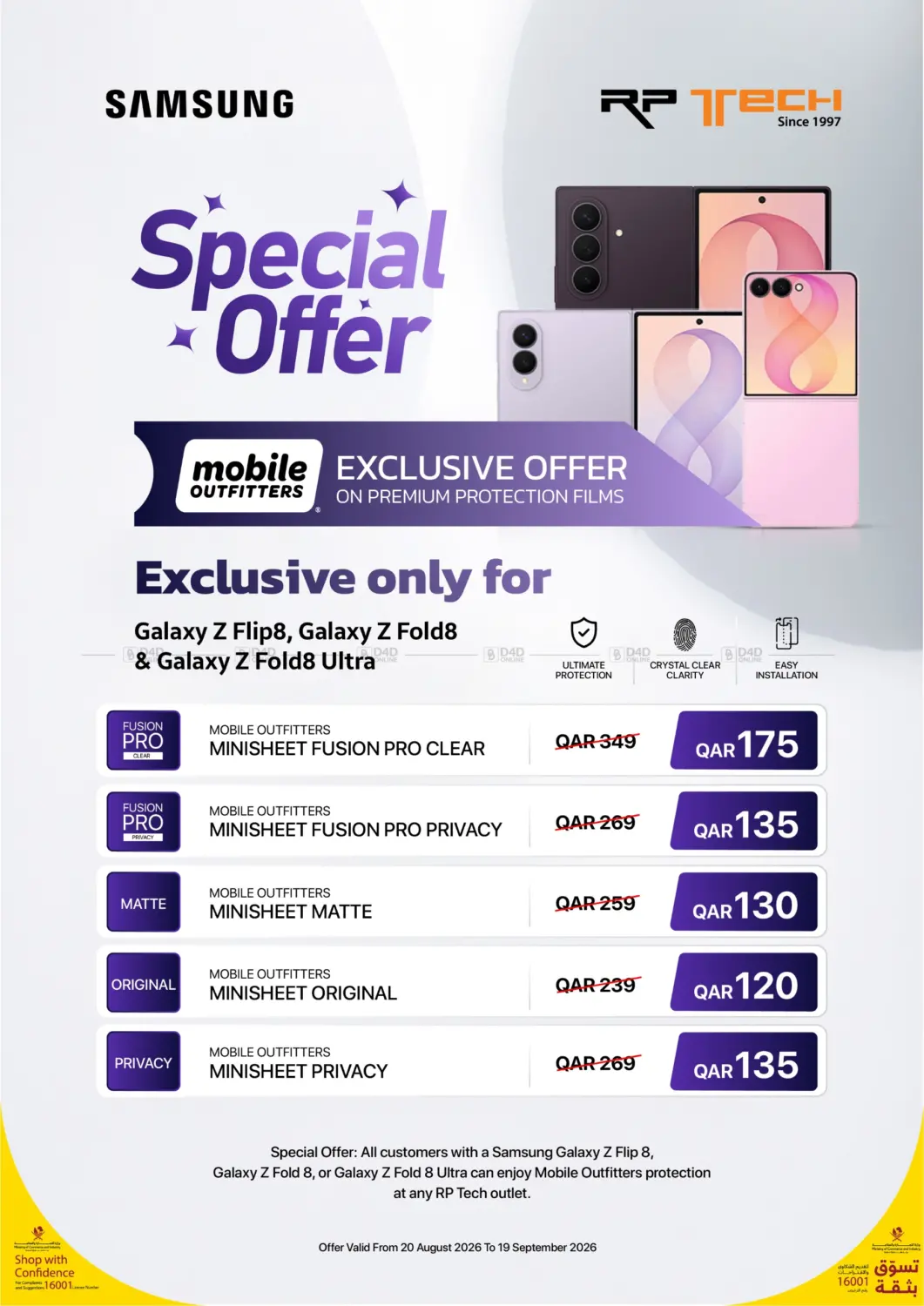 Special Offer in Al Wakra