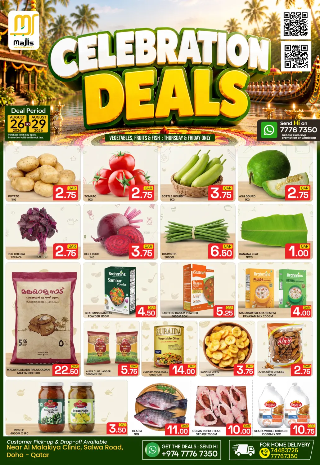 Celebration Deals in Doha