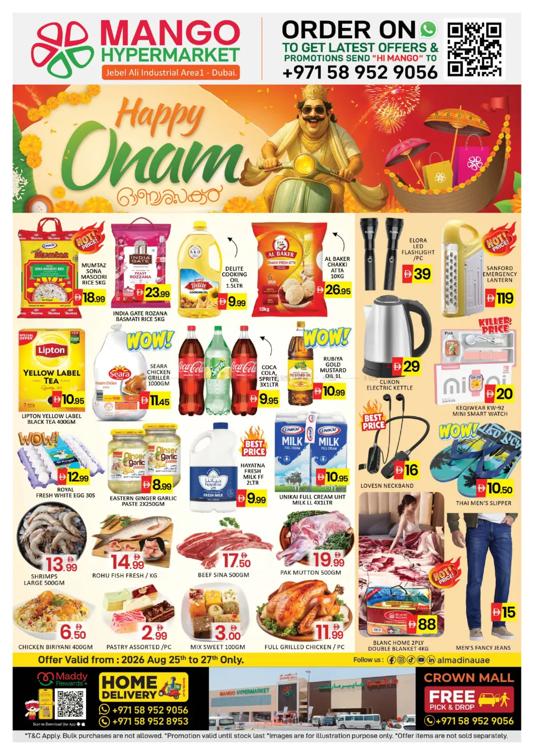 Crown Mall-Jebel Ali Industrial Area 1, Dubai in Dubai