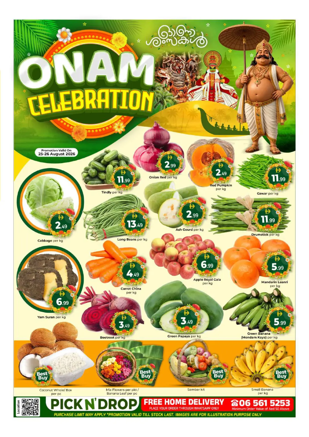 Onam Celebration in Sharjah / Ajman