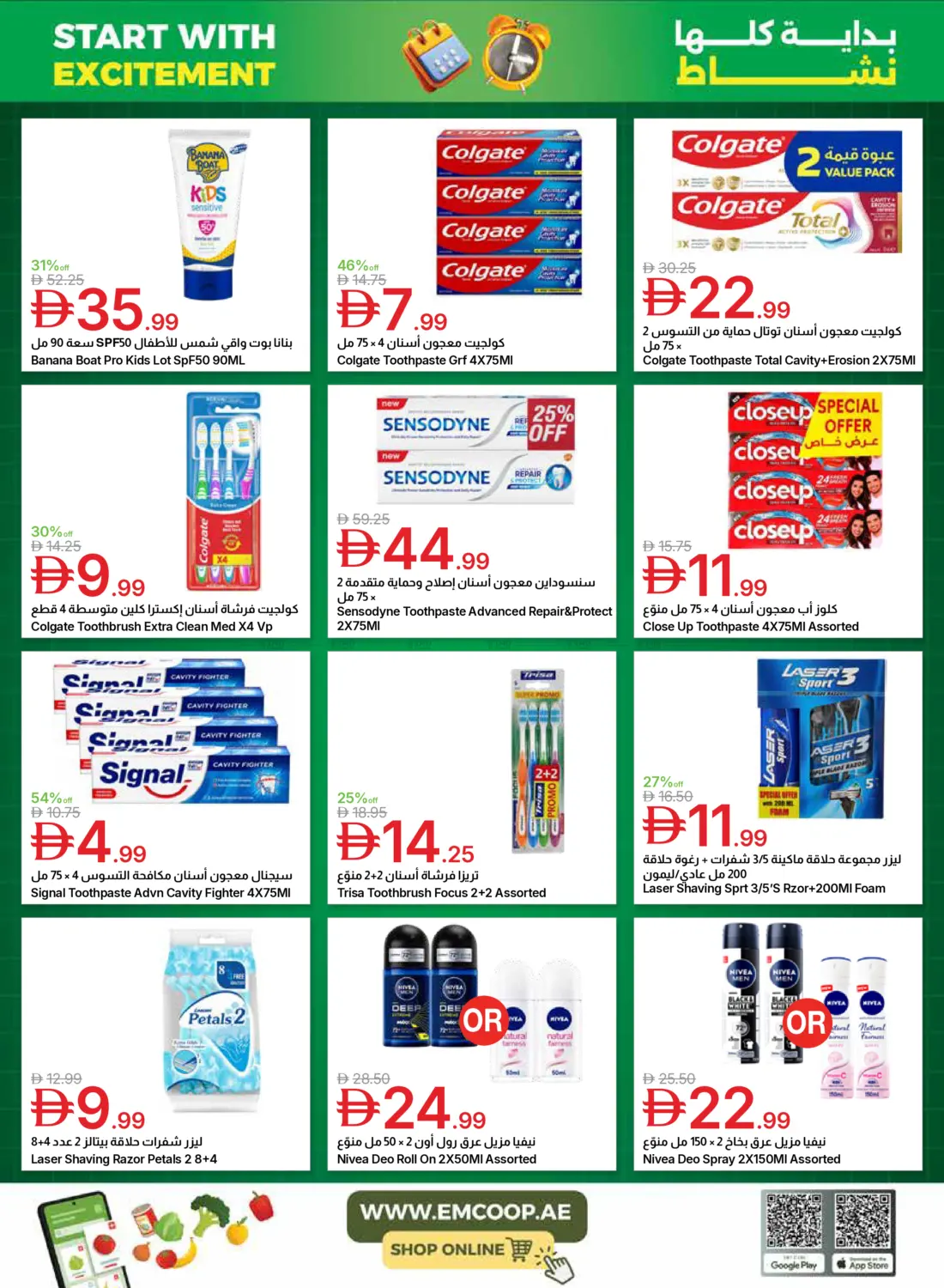 Page 54