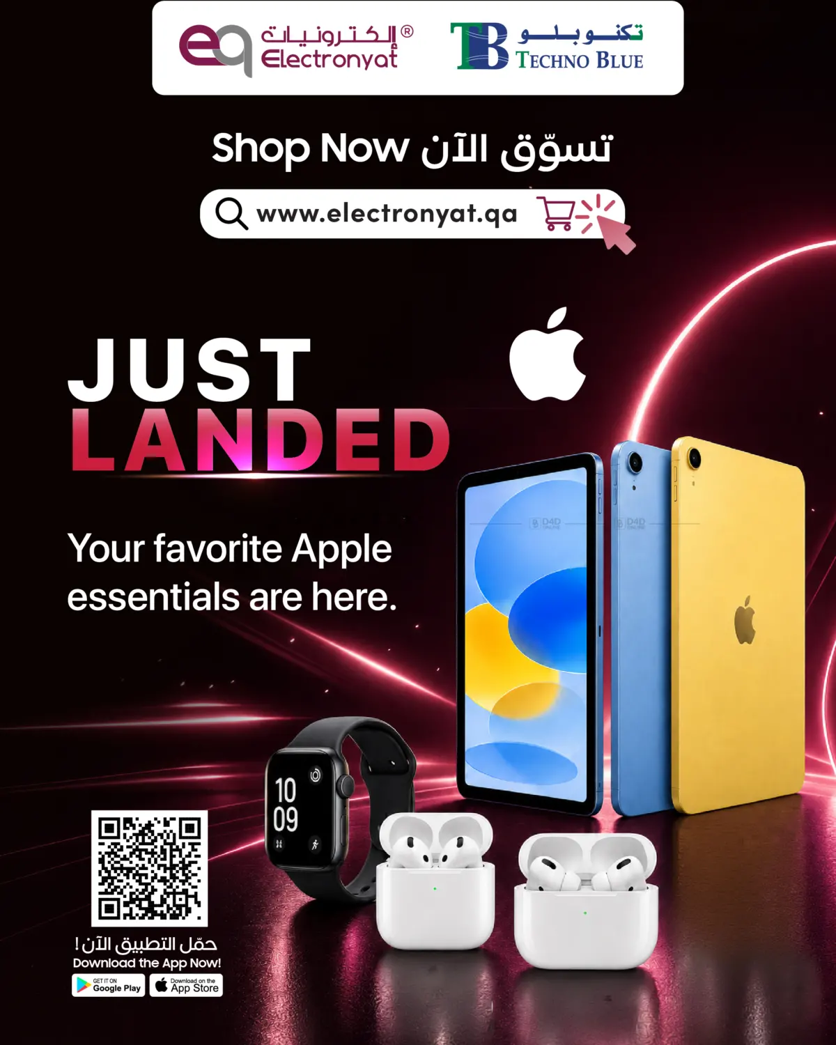 New Arrivals. -THE APPLE COLLECTION in Al Rayyan