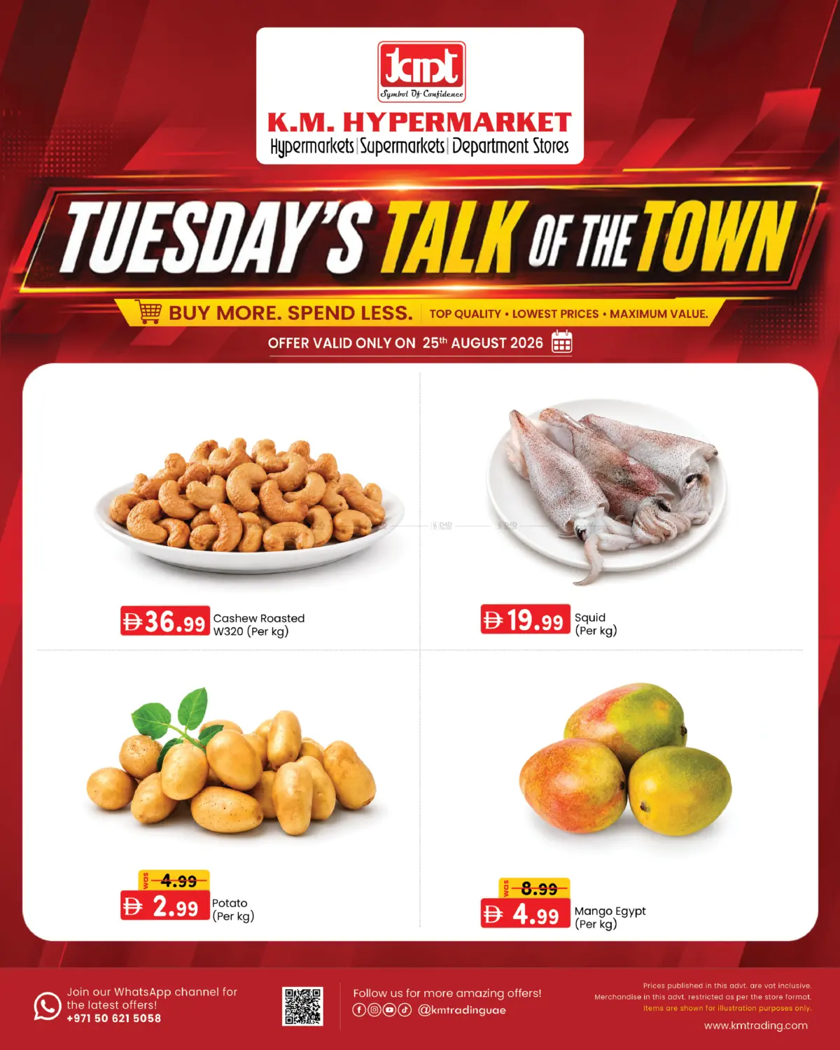 Tuesday's Talk Of The Town in ٱلْعَيْن‎
