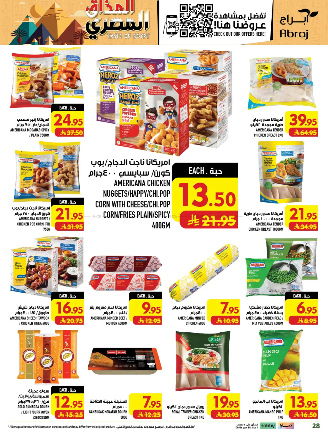 Page 28