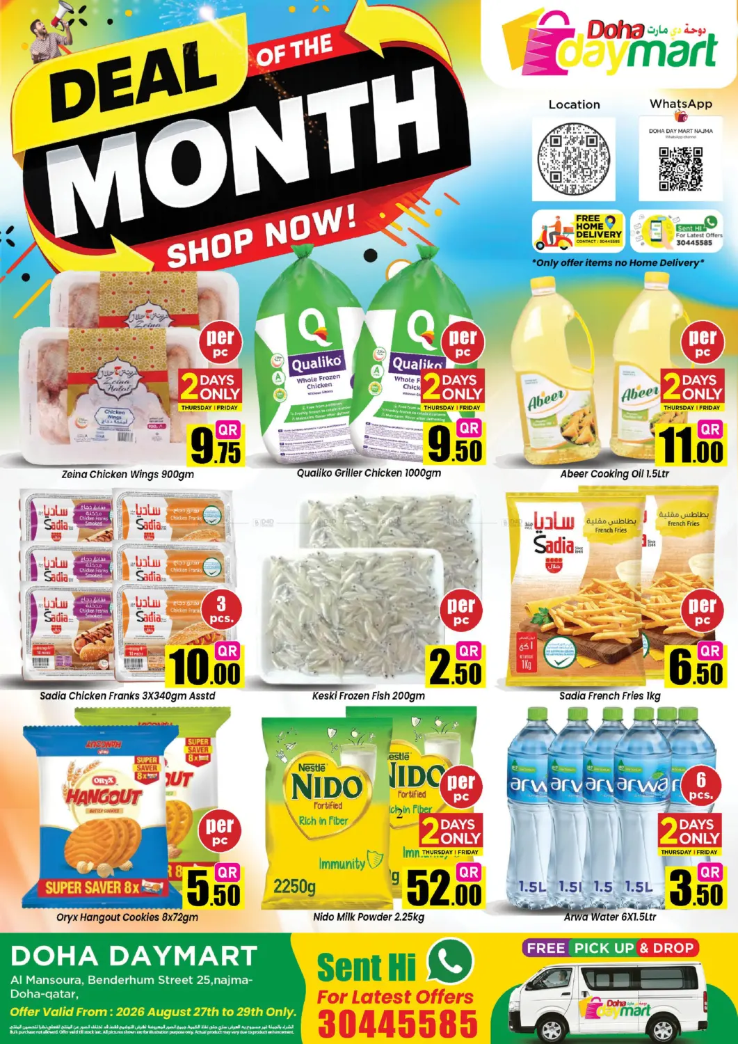 Deal Of The Month in Doha