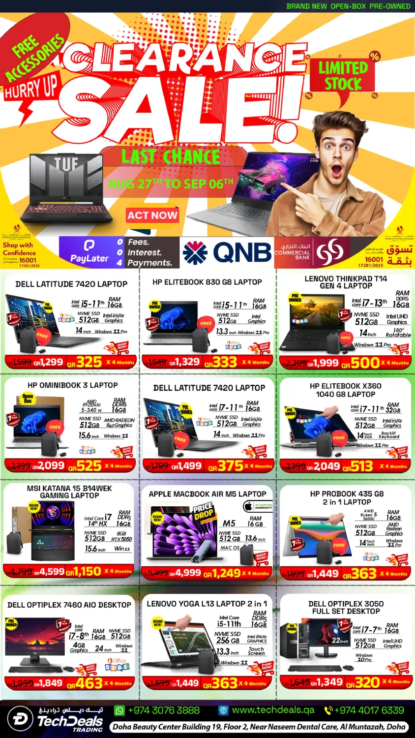 Clearance Sale in Al-Shahaniya