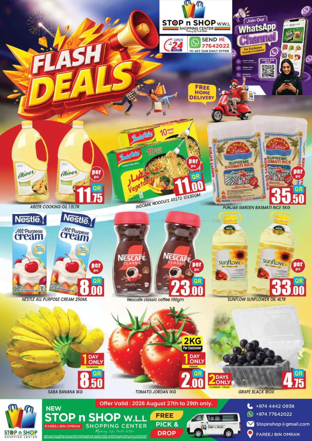 Flash Deals in Doha