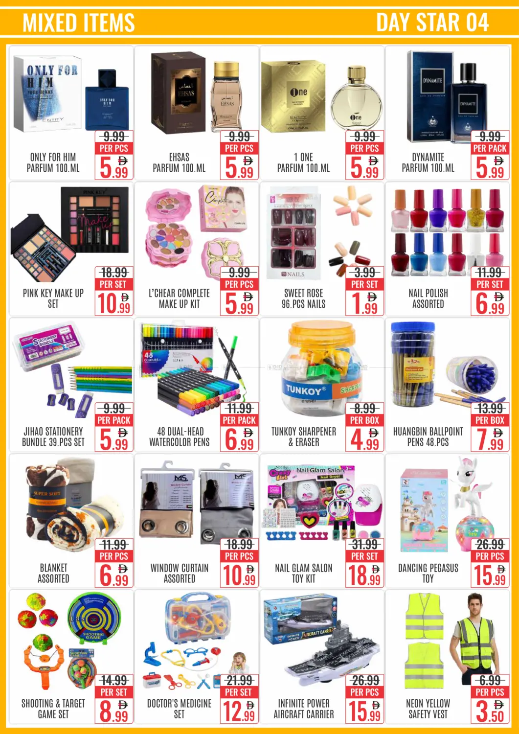 Super Sale in Dubai