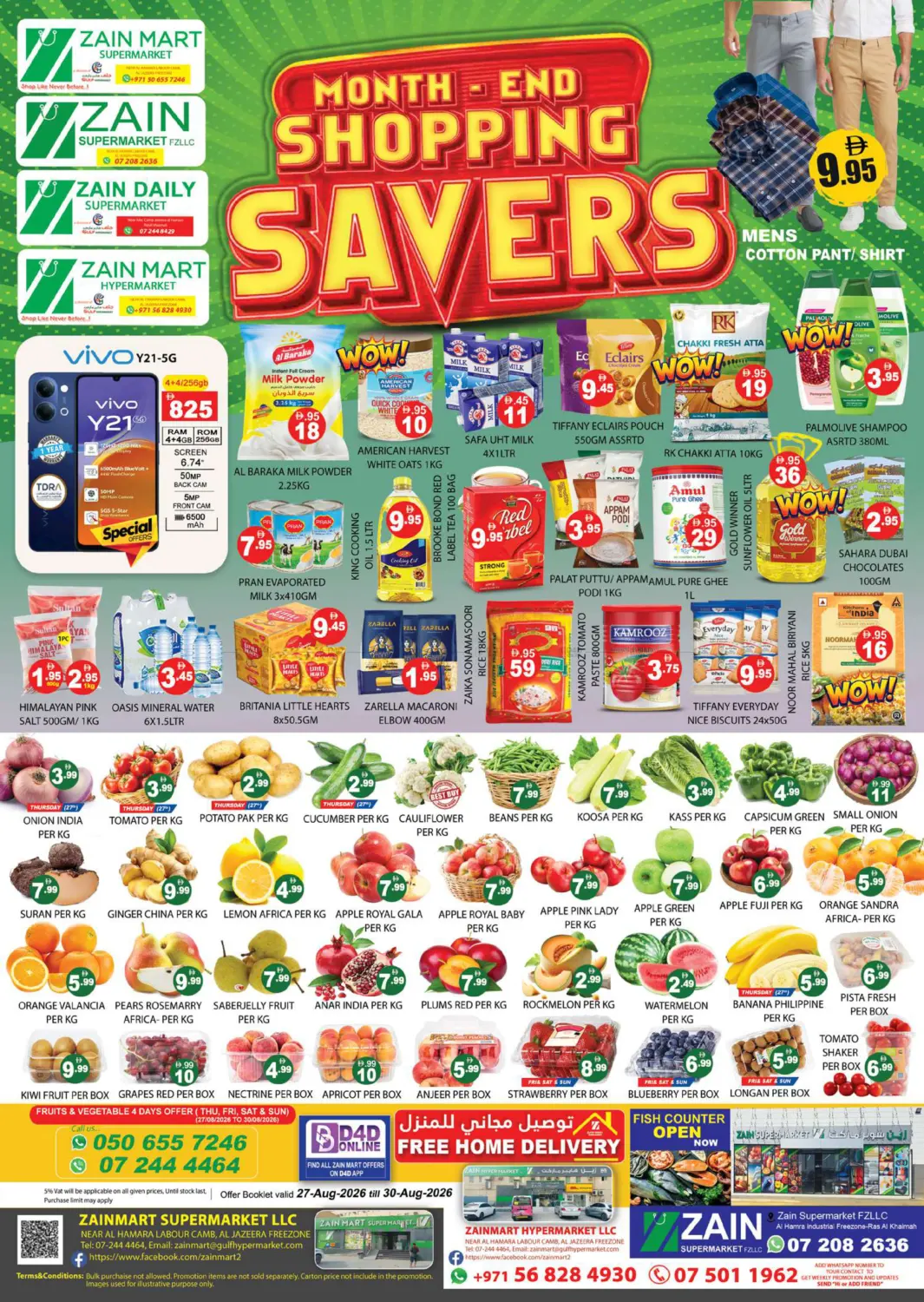 Month-End Shopping Savers in رَأْس ٱلْخَيْمَة