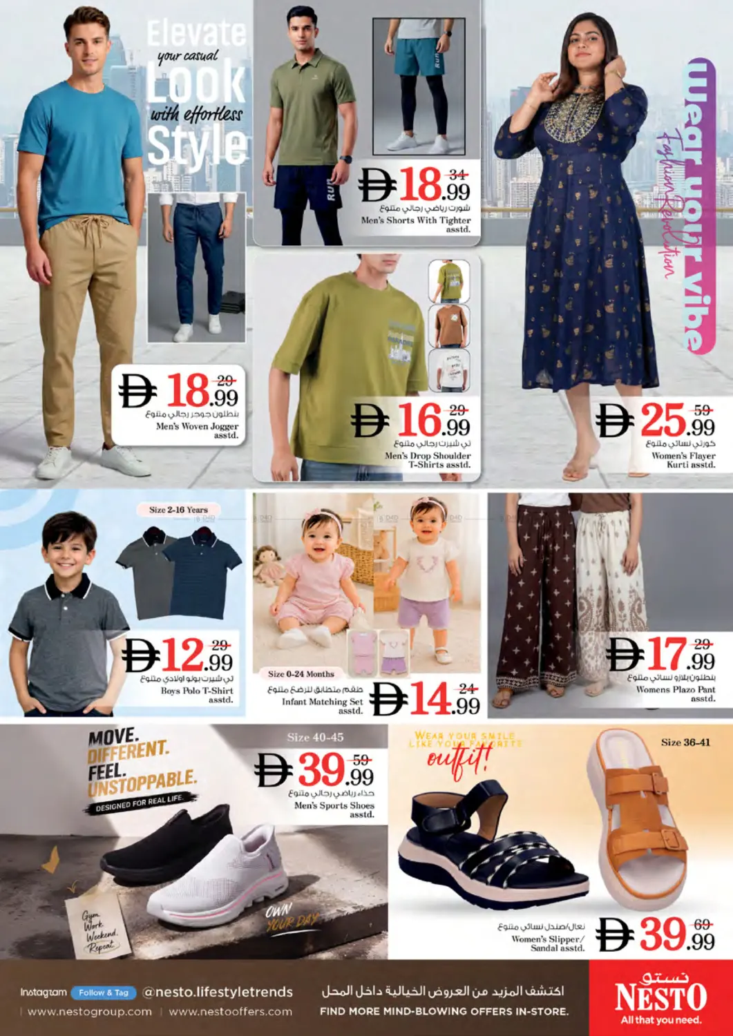 Page 39